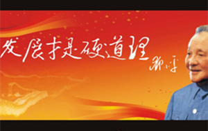 �L(zh��ng)ɳ�섓(chu��ng)��ĩ����ĥ�C(j��)�İl(f��)չʷ