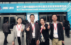 CISILE 2015AMĻ 섓FꠡMdw