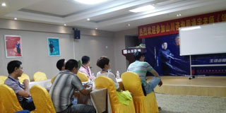 �Lɳ�섓(chu��ng)�M��ɽ�������YԴ��Ӗ(x��n)